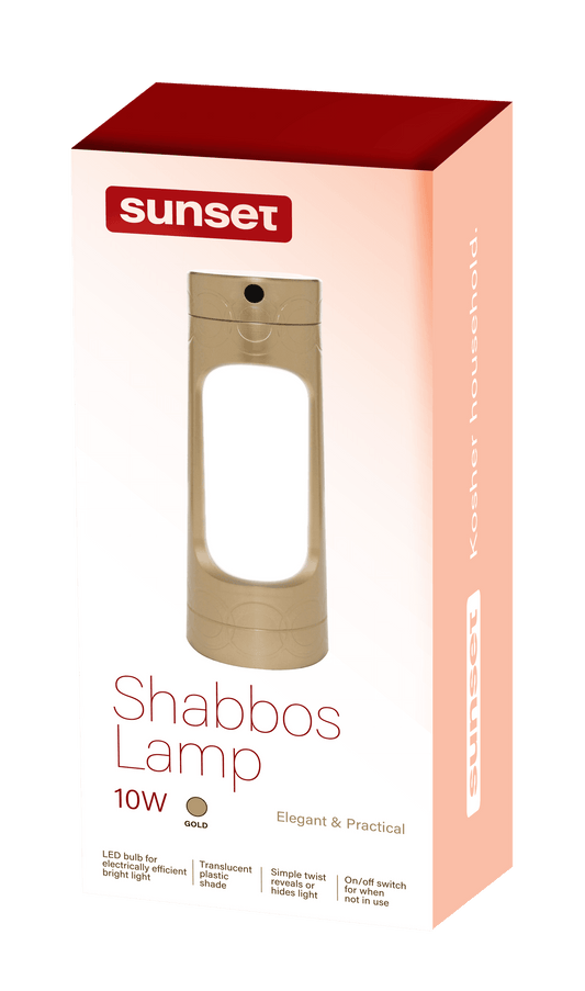 Sunset Shabbos Lamp - Gold