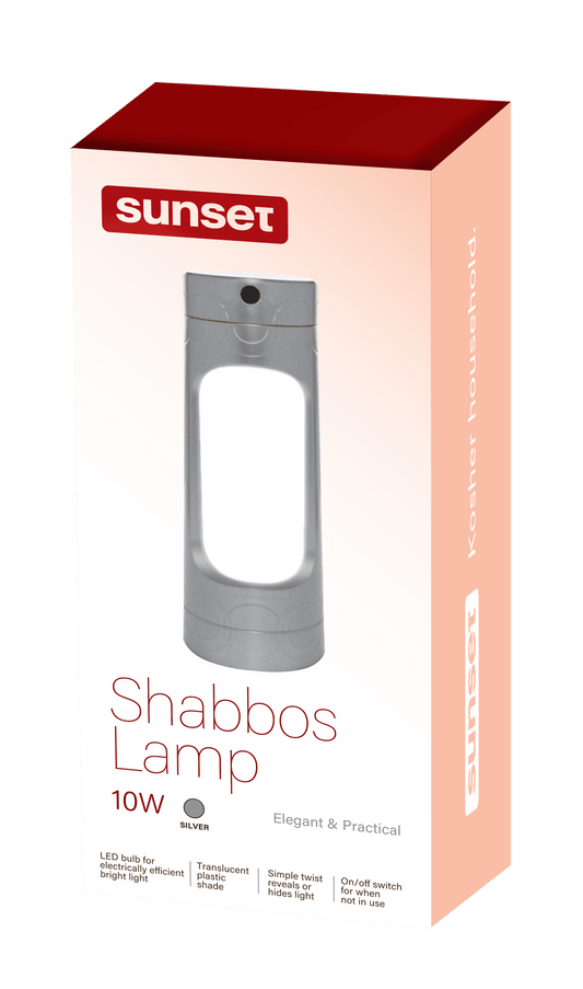 Sunset Shabbos Lamp - Silver