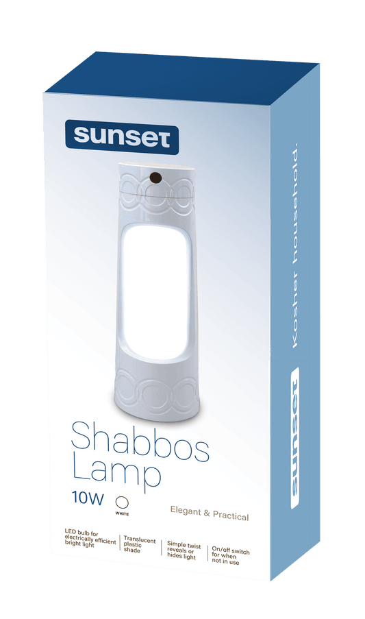 Sunset Shabbos Lamp - White