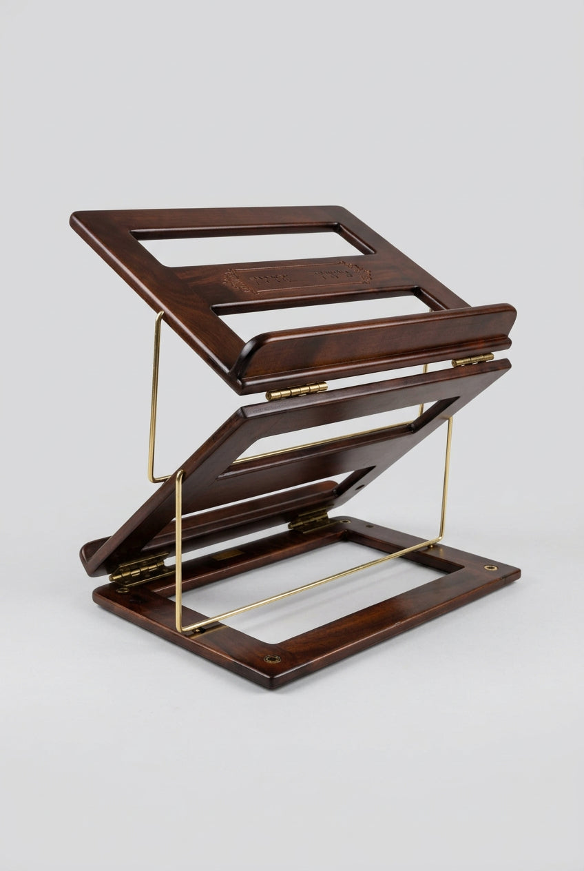 Siddur Stand Mahogany