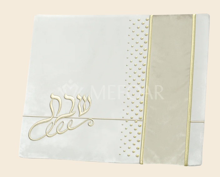Challah Cover #1333 - Medium [MFR]