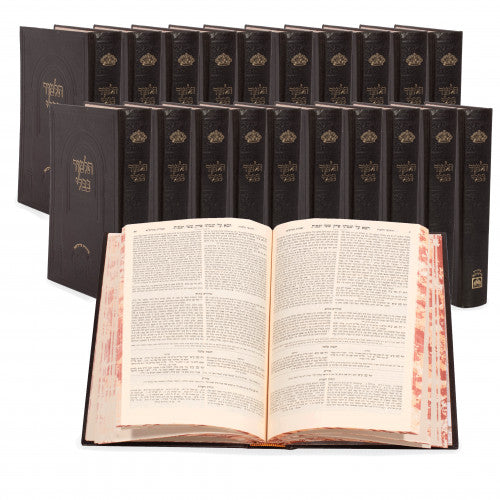 ש"ס פנינים עוז והדר כ כרכים