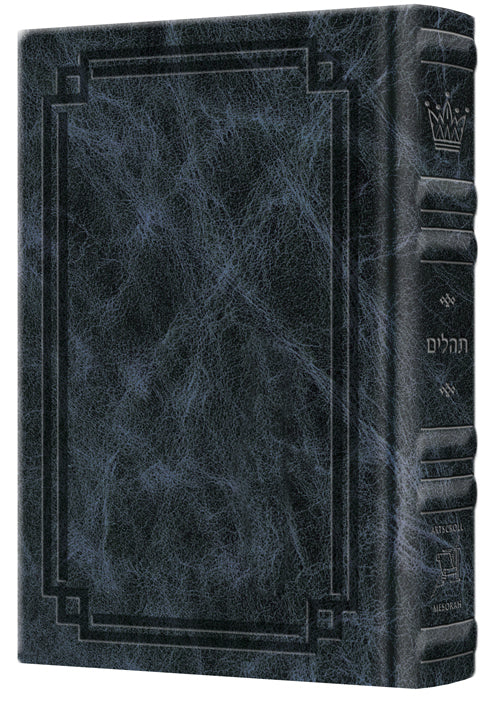 Signature: S-B-S Tehillim - Full - Navy Blue