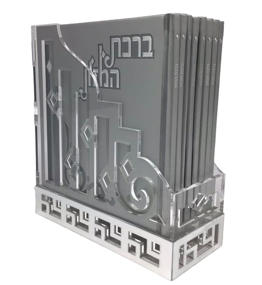 Lucite Bencher Set 8pk H/C - Silver [TJ]