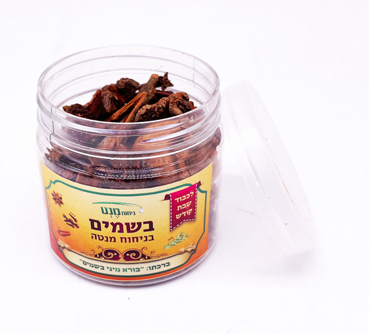 בשמים - Medium [TJ]