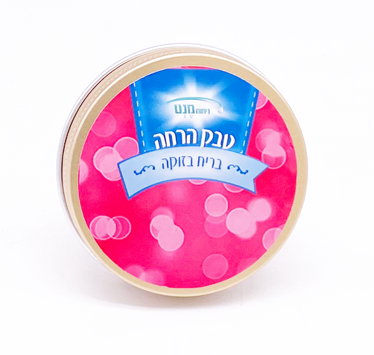 טאבאק - Lemon [TJ]