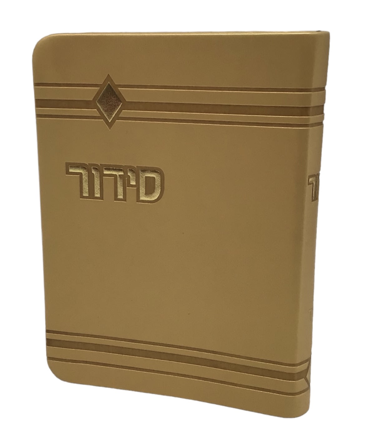 סידור יסוד התפלה כיס בינוני ספרד - S/C Faux Leather - Gold [Diamond]