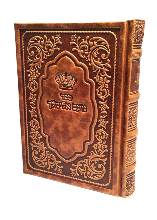 נועם אלימלך Antique Light Brown [220]