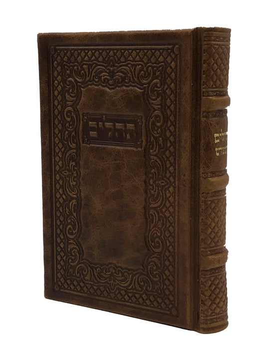 תהלים המפורש בינוני Antique Light Brown [720]