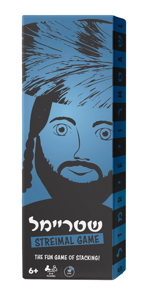 שטריימל געים