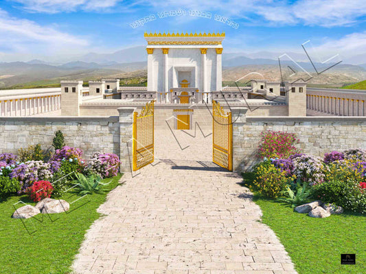 Bais Hamikdash Full Wall Mural 10x7.5 Ft
