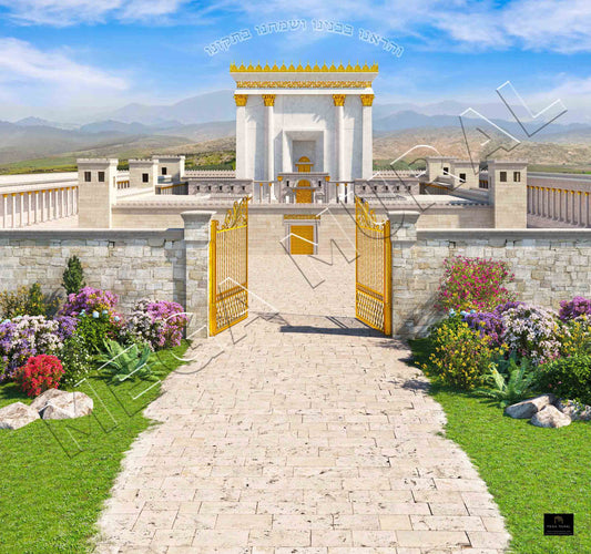 Bais Hamikdash Full Wall Mural 8x7.5 Ft
