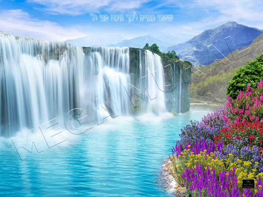 Waterfall Full Wall Mural 10x7.5 Ft