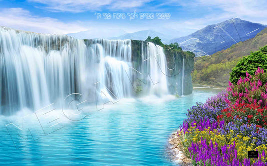 Waterfall Full Wall Mural 12x7.5 Ft