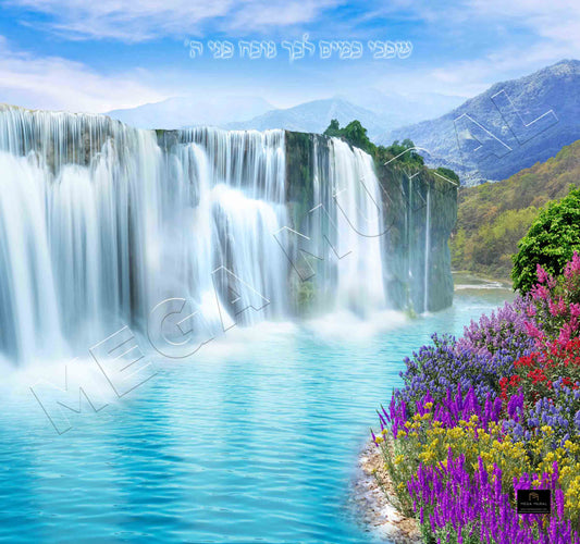 Waterfall Full Wall Mural 8x7.5 Ft
