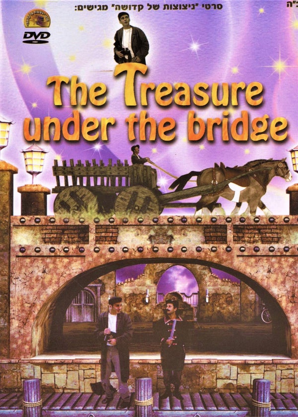 The Treasure Under The Bridge - DVD