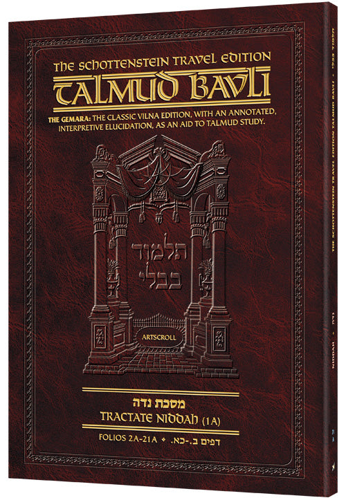 Artscroll Eng. Niddah 1A (71A) [Paper Back]