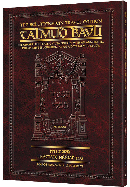 Artscroll Eng. Niddah 2A (72A) [Paper Back]