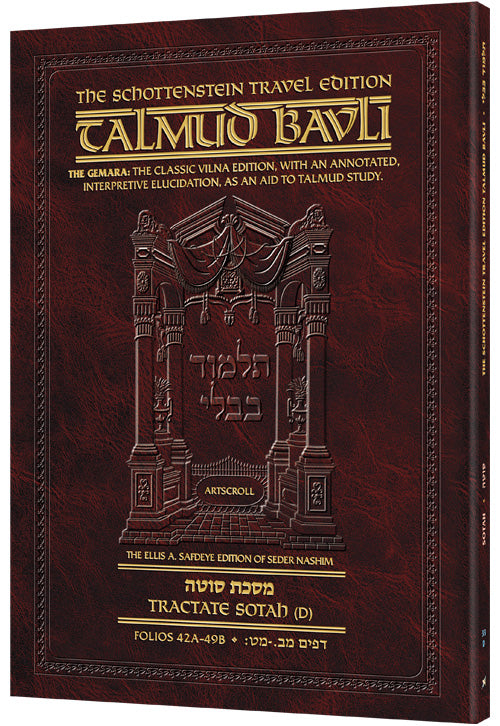 Artscroll Eng. Sotah D (33D) [Paper Back]