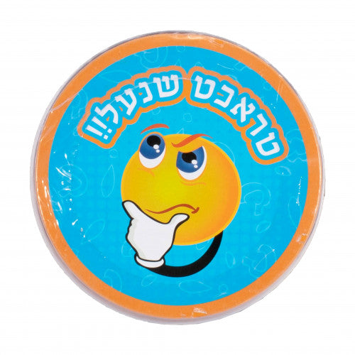 טראכט שנעל GAME