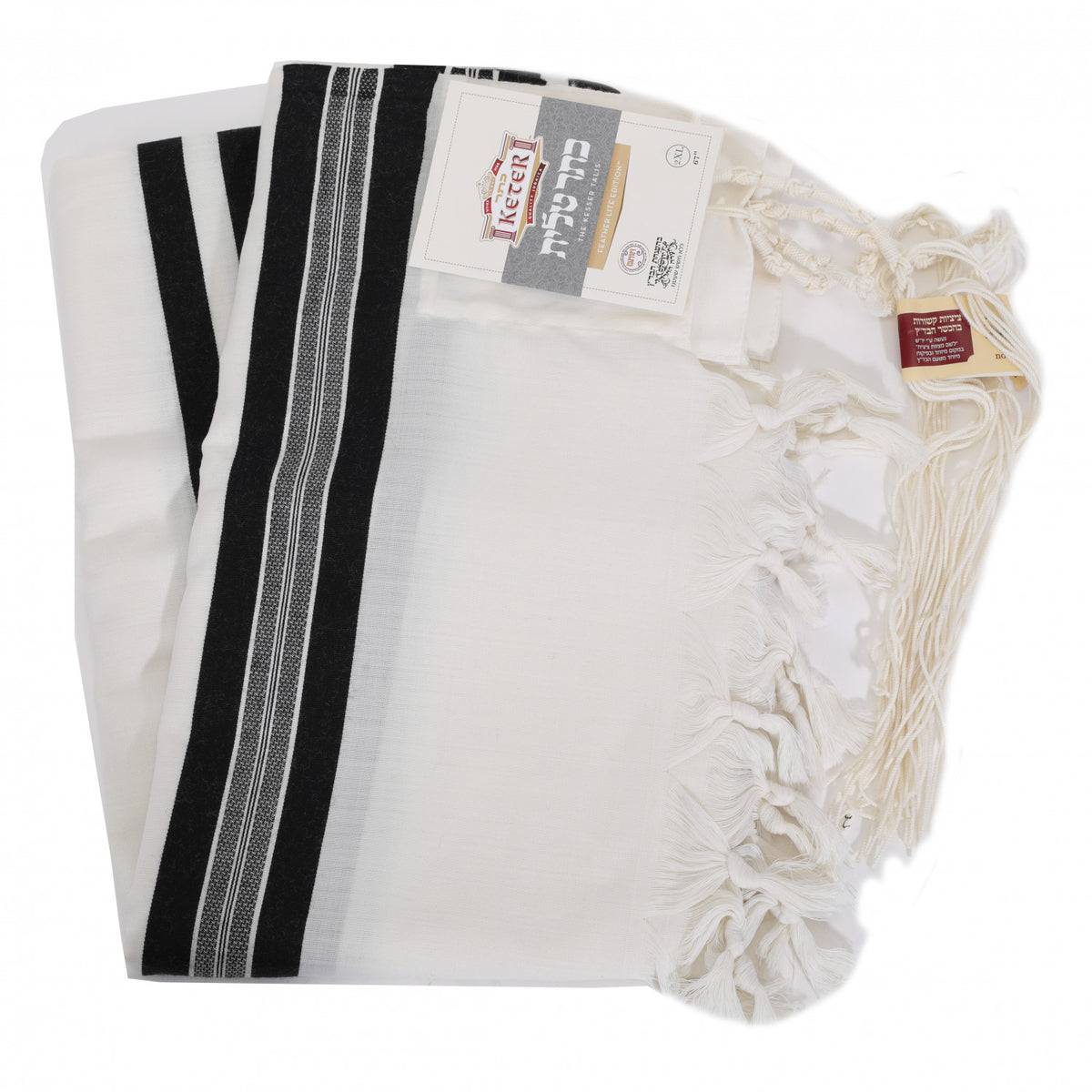 טלית המשובח [Feather Lite] Large - 59x70