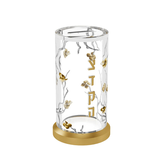 Boîte à Tsedaka en Lucite - Branche Dorée [FT]