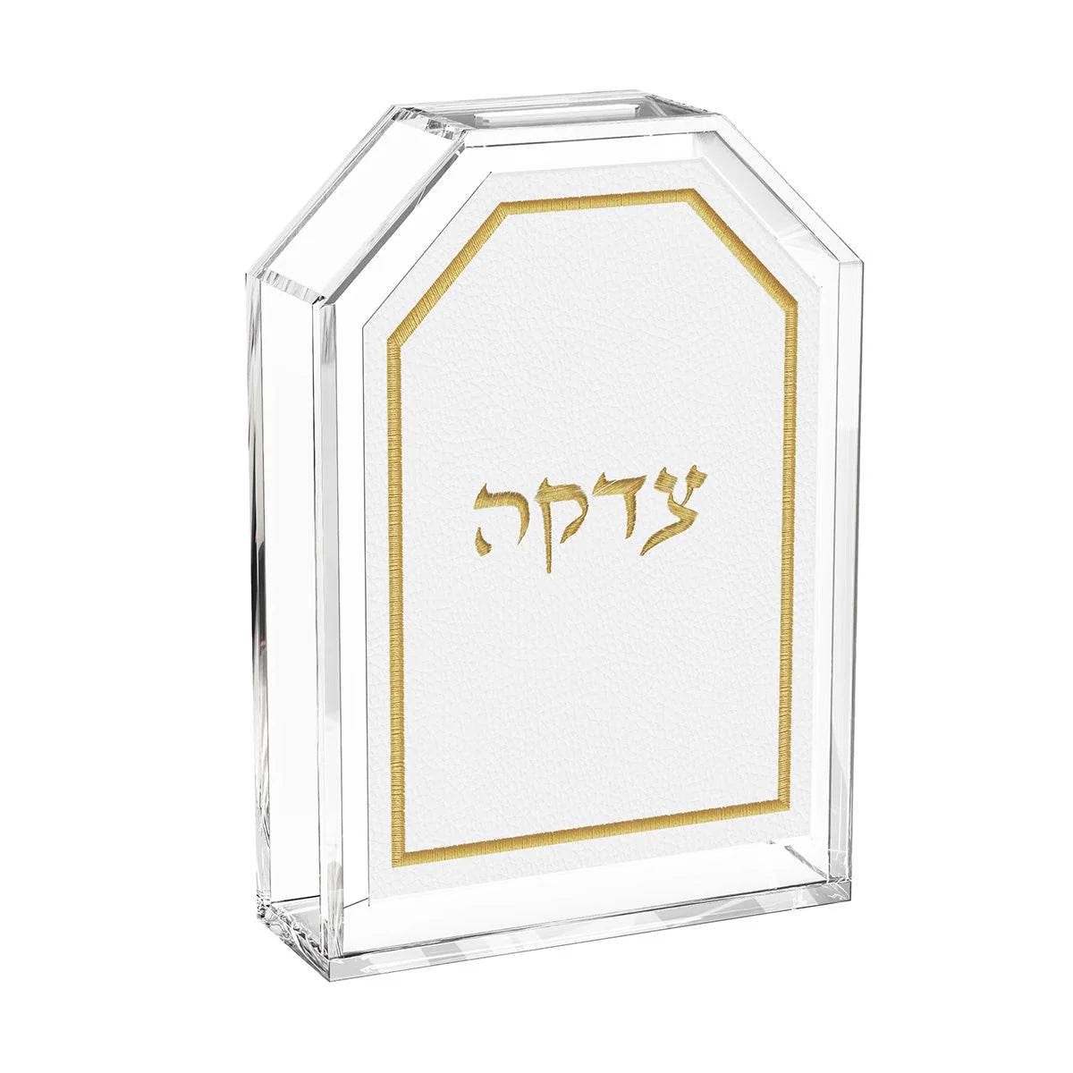 Lucite Tzedaka Box W/Leatherite - Gold [FT]