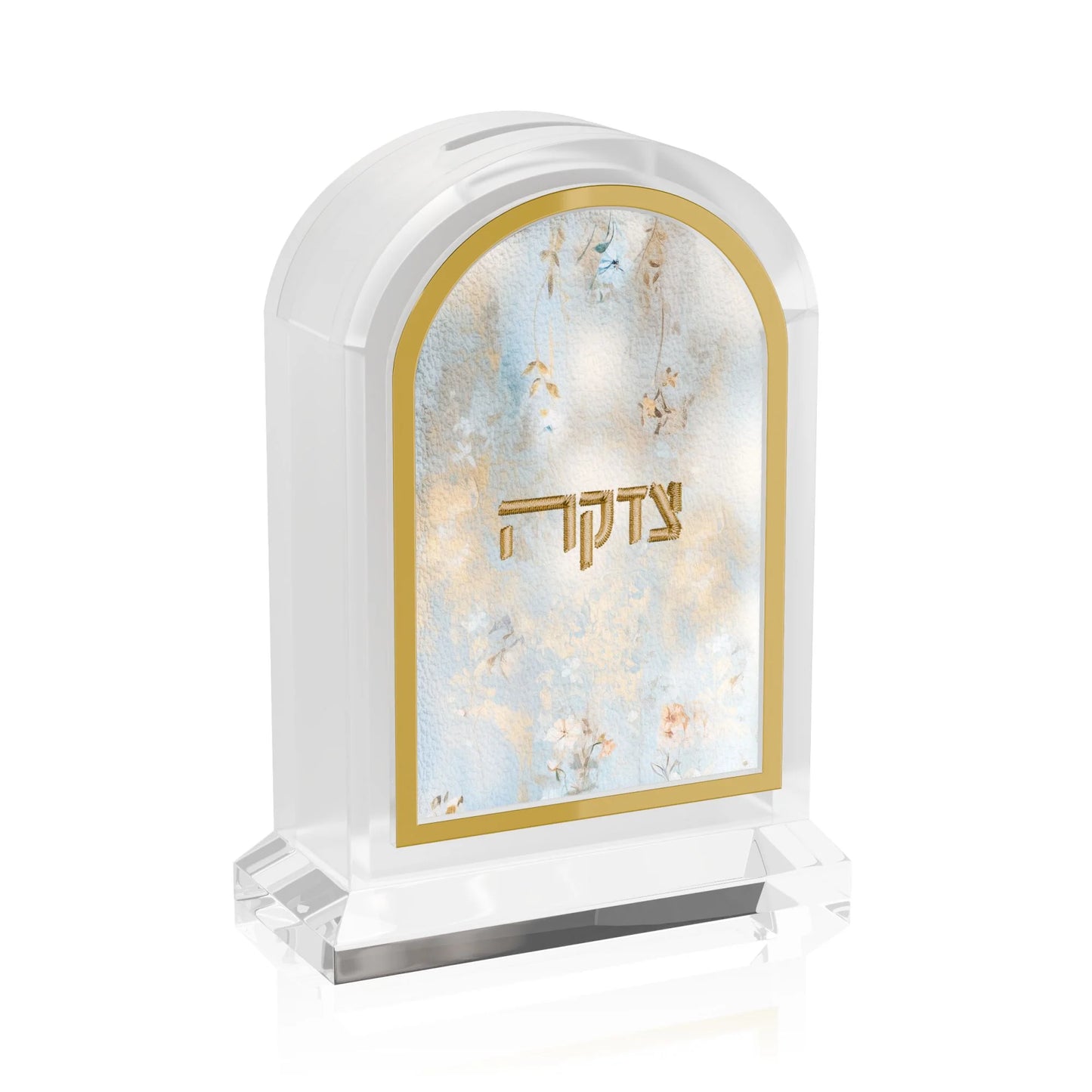 Lucite W/Leatherite Artwork Tzedakah Box - Sacred [FT]