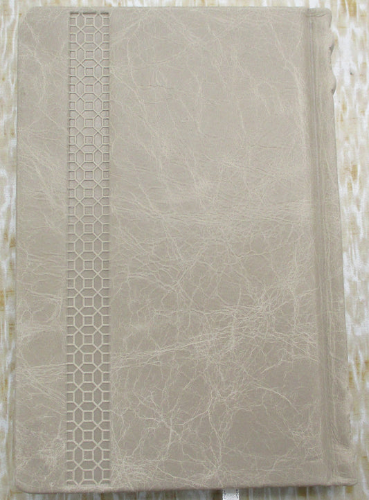 סט מחזורים תפלה בכוונה Antique Mosaic - Taupe