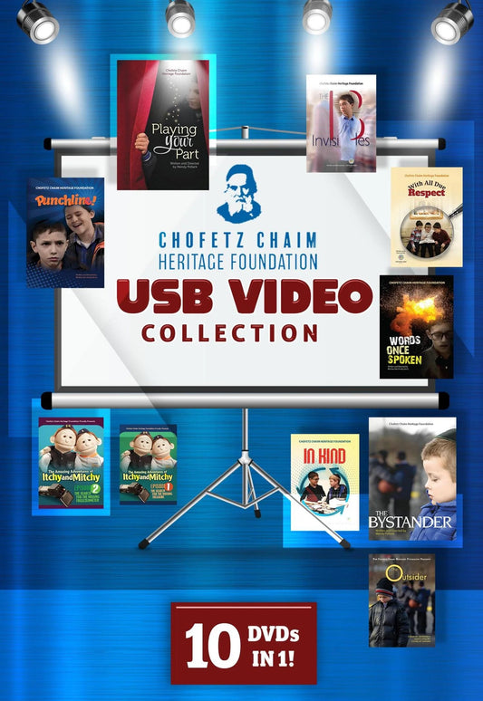 Chofetz Chaim Heritage Foundation - Video Collecti