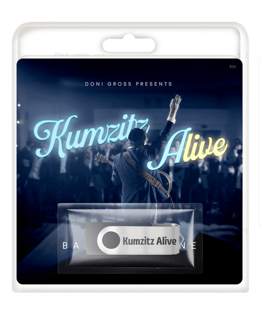Kumzitz Alive By Baruch Levine USB