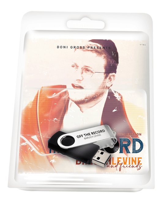 Off The Record - Baruch Levine USB