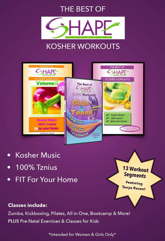 Shap Fitness Kosher Workout Collection - DVD - USB