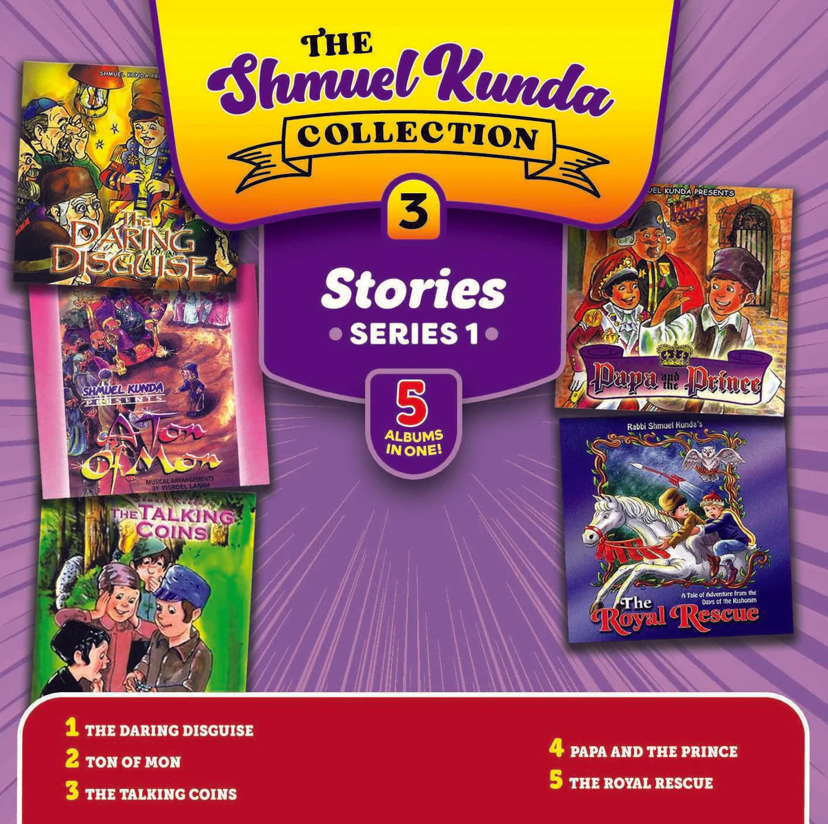Shmuel Kunda Collection USB #3 Stories #1