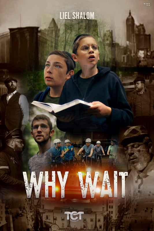 Why Wait - Video USB