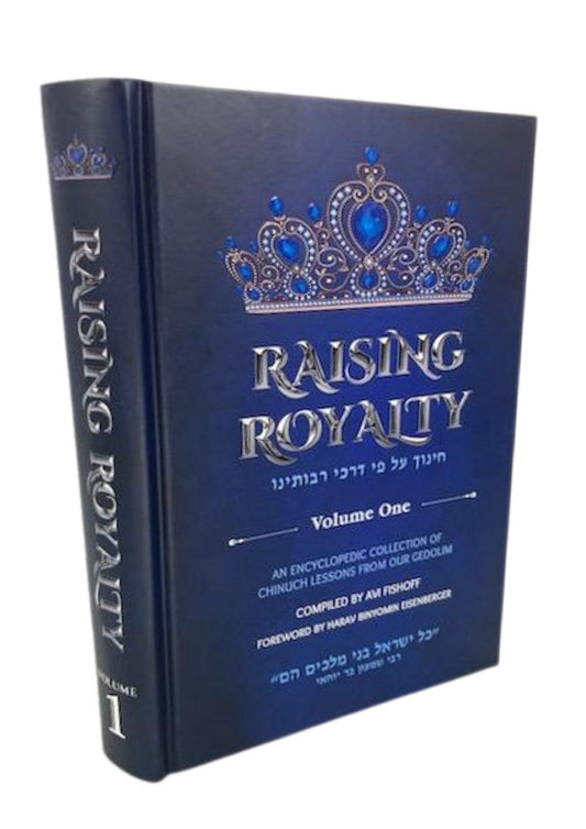 Raising Roualty #1