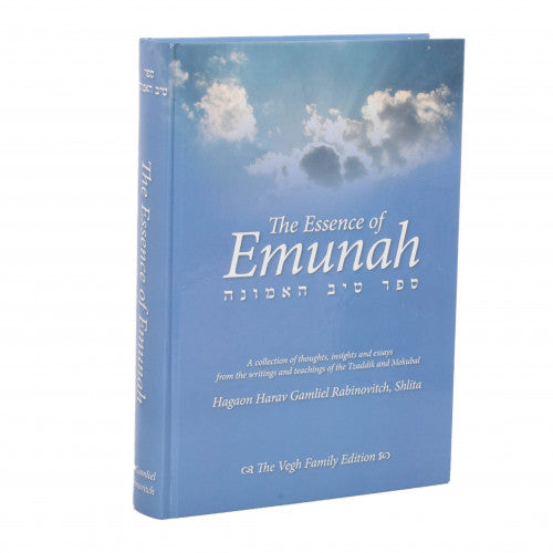 Essence Of Emunah