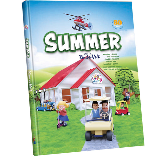 kinder velt Summer book