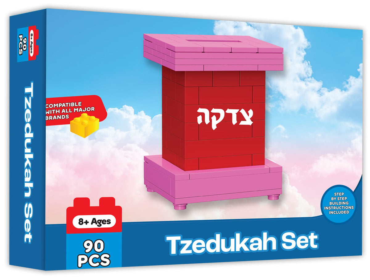 Mitzvah Blocks Tzedukah - Pink