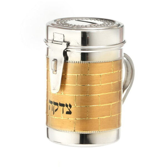 Stainless Tzedakah Pushka - Gold