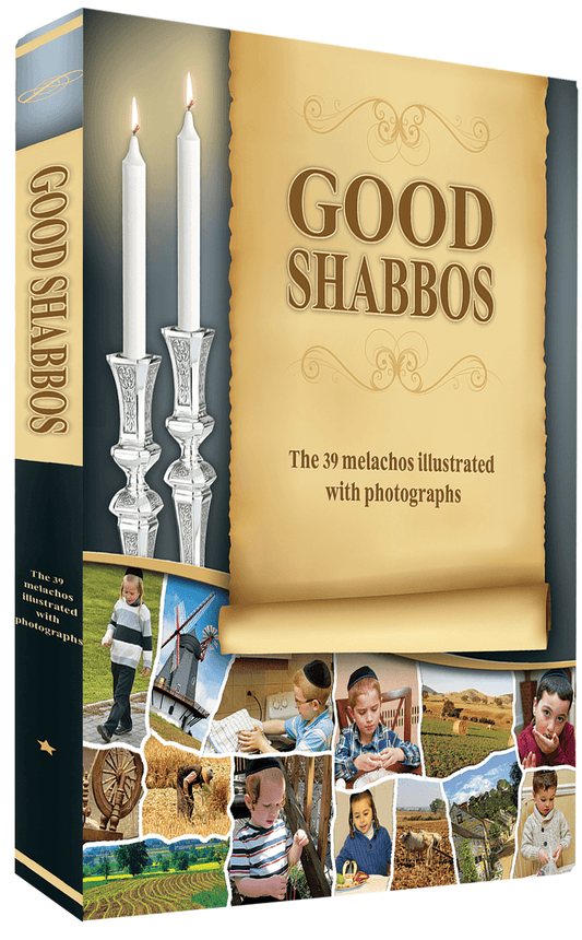 Good Shabbos English laminated Vol. #1