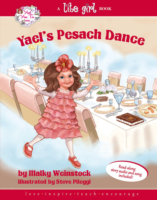 Yael's Pesach Dance