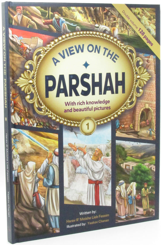 A View On The Parsha