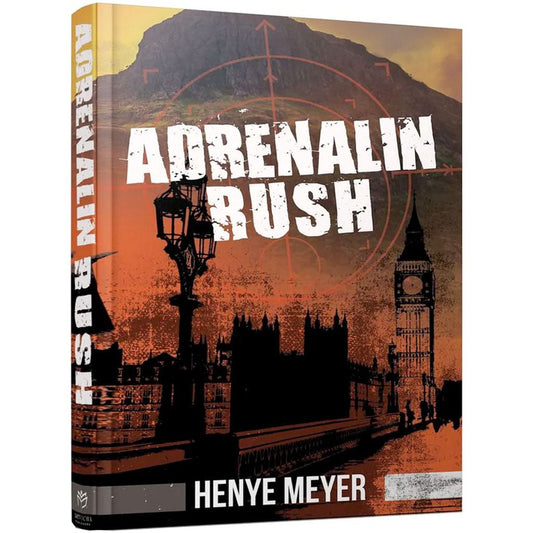 Adrenalin Rush