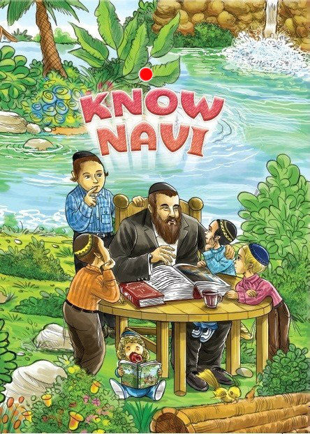 Know Navi part 4