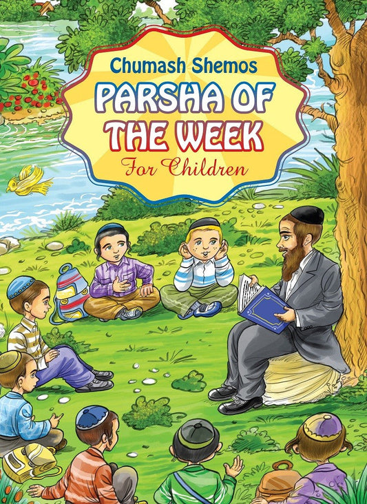 Parsha Of The Week For Children - Shemos
