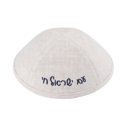 iKippah Am Yisroel Chai