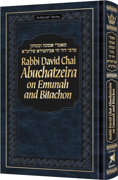 R' David Chai Abuchatzeira on Emunah and Bitachon