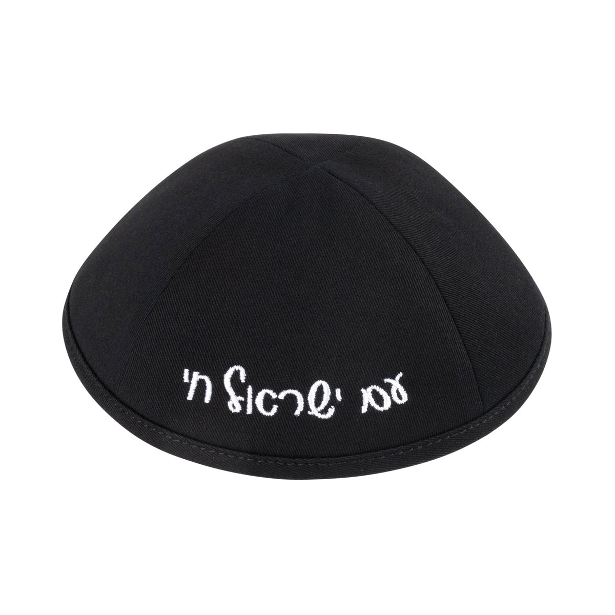 iKippah Am Yisroel Chai