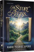 The Story Begins